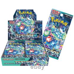Pokemon TCG Stellar Miracle Booster Box 30 Japanese Packs