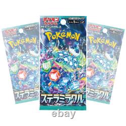 Pokemon TCG Stellar Miracle Booster Box 30 Japanese Packs