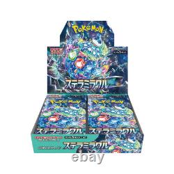 Pokemon TCG Stellar Miracle Booster Box 30 Japanese Packs
