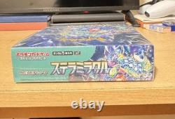 Pokémon TCG Stellar Miracle SV7 Booster Box Japanese Factory Sealed 30 Packs