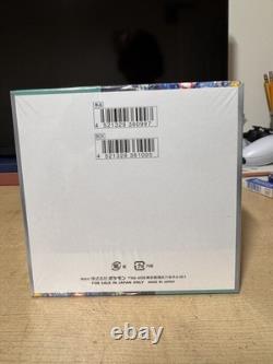 Pokémon TCG Stellar Miracle SV7 Booster Box Japanese Factory Sealed 30 Packs