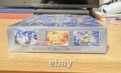 Pokémon TCG Stellar Miracle SV7 Booster Box Japanese Factory Sealed 30 Packs