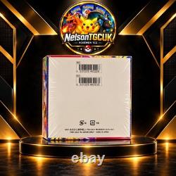 Pokemon TCG Storm Emeralda Japanese Booster Box 30 Packs Factory Sealed