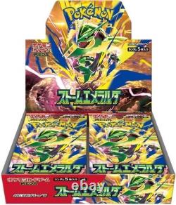 Pokemon TCG Storm Emeralda M6 Factory Sealed Booster Box Japanese? US SELLER