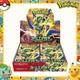 Pokemon TCG Storm Emeralda M6 Japanese Booster Box Unopened withShrink