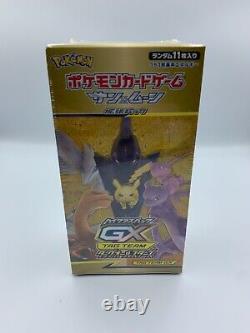 Pokemon TCG Sun Moon Tag Team GX All Stars SM12a Japanese Booster Box Card Game