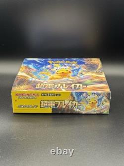 Pokémon TCG Super Electric Breaker Booster Box Japanese Factory Sealed