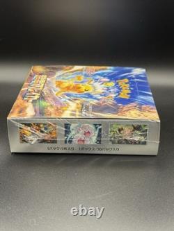 Pokémon TCG Super Electric Breaker Booster Box Japanese Factory Sealed