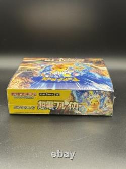 Pokémon TCG Super Electric Breaker Booster Box Japanese Factory Sealed