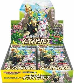 Pokémon TCG Sword & Shield Eevee Heroes Expansion Set 30 Packs, Japanese