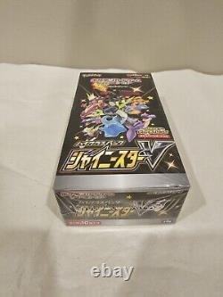 Pokémon TCG Sword Shield High Class Shiny Star V Trading Card Booster Box