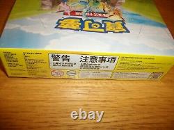 Pokémon TCG Sword & Shield S6a-F Eevee Heroes Booster Box x1