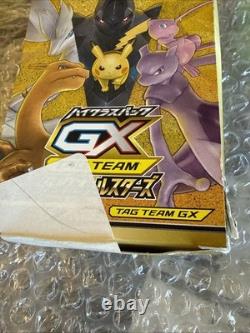 Pokemon TCG Tag Team GX All Stars SEALED Japanese Booster Box SM12a