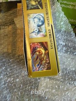 Pokemon TCG Tag Team GX All Stars SEALED Japanese Booster Box SM12a