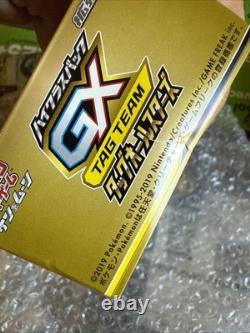 Pokemon TCG Tag Team GX All Stars SEALED Japanese Booster Box SM12a