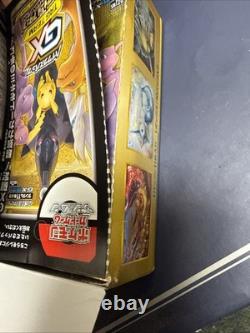 Pokemon TCG Tag Team GX All Stars SEALED Japanese Booster Box SM12a