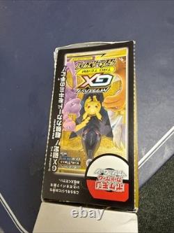 Pokemon TCG Tag Team GX All Stars SEALED Japanese Booster Box SM12a