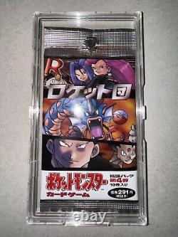 Pokémon TCG Team Rocket Gang Vintage Japanese Pokemon Booster Pack Sealed