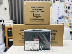 Pokémon TCG Team Rocket's Glory Attache Case Set with30 Booster Packs