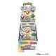 Pokemon TCG Terastal Festival Booster Box with shrink Japanese, PRESALE New 2024