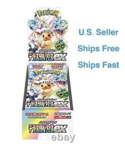 Pokémon TCG Terastal Festival EX Booster Box Sealed Japanese, U. S. Seller