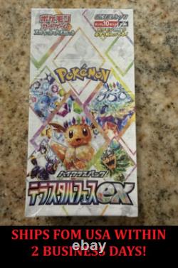 Pokémon TCG Terastal Festival Pokemon Japanese WithShrink Booster Sv8a Ship USA
