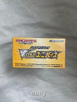 Pokemon TCG The VSTAR Universe Booster Box s12a Sword & Shield High Japanese