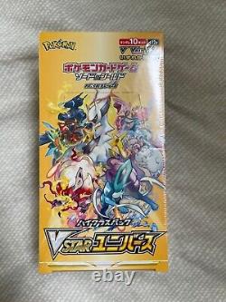 Pokemon TCG The VSTAR Universe Booster Box s12a Sword & Shield High Japanese