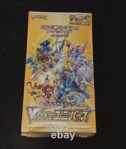 Pokemon TCG VSTAR Universe Booster Box Factory Sealed Shrink Japanese High Class
