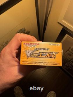 Pokemon TCG VSTAR Universe Booster Box Factory Sealed Shrink Japanese High Class