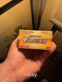 Pokemon TCG VSTAR Universe Booster Box Factory Sealed Shrink Japanese High Class
