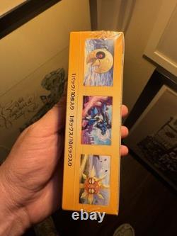 Pokemon TCG VSTAR Universe Booster Box Factory Sealed Shrink Japanese High Class