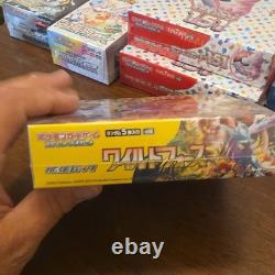 Pokémon TCG Wild Force SV5K Booster Box Japanese 2024 Suicune