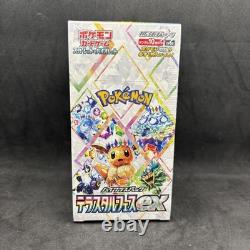 Pokemon TCG x1 Terastal Festival ex Japanese Booster Box sv8a NewithSealed