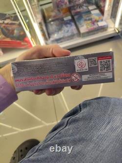 Pokemon THAI Pristmatic Evolutions SV8AT SEALED booster box (Thai Language)