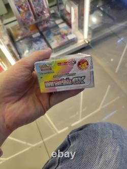 Pokemon THAI Pristmatic Evolutions SV8AT SEALED booster box (Thai Language)