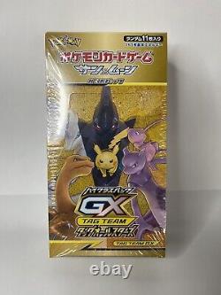 Pokemon Tag Team GX All Stars Japanese Booster Box SM12a SEALED US Seller