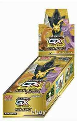 Pokemon Tag Team GX All Stars SM12a Japanese Booster Box Factory Sealed