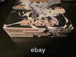 Pokemon Tcg White Flare Japanese Sealed Booster Box