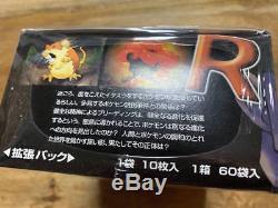 Pokemon Team Rocket Booster Box / 60 Packs Japanese Very rare