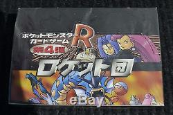 Pokemon Team Rocket Japanese Edition Booster Box