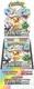 Pokemon Terastal Festival Booster Box Japanese NEW SEALED