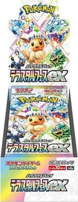 Pokemon Terastal Festival Booster Box Japanese NEW SEALED