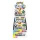Pokemon Terastal Festival Booster Box Japanese Sealed Factory Shrink SV8a
