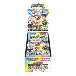 Pokemon Terastal Festival Booster Box Japanese Sealed Factory Shrink SV8a