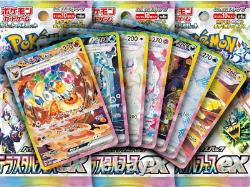 Pokemon Terastal Festival Booster Box Japanese Sealed Factory Shrink SV8a