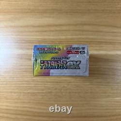 Pokemon Terastal Festival Booster Box Japanese Sealed Factory Shrink SV8a