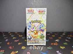Pokemon Terastal Festival Booster Box SV8a Japanese Prismatic US Seller