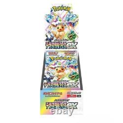 Pokemon Terastal Festival EX Sv8a Booster Box Japanese shrink Sealed