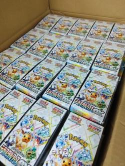 Pokemon Terastal Festival EX Sv8a Booster Box Japanese shrink Sealed